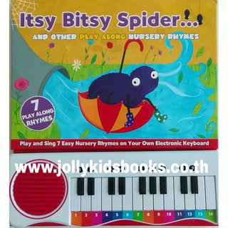 ปก Itsy Bitsy Spider  keyboard/Piano Book: กระดาษแข็งทุกหน้า