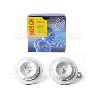 Bosch แตรรถธรรมดา แตรปริ้น เสียงเดิมๆ รุ่น FC4 12V (สีเงิน)