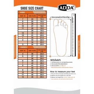 รองเท้าแตะ Adda 55R01 ไซส์พิเศษ 11-12 (45-46)