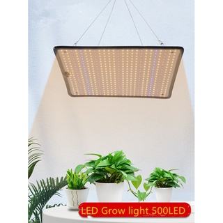 AC100-277V Full Spectrum LED Grow Light 1000W 500LED ไฟปลูกต้นไม้ ไฟช่วยต้นไม้โตเร็ว แสงขาวเหลือง แสงธรรมชาติ