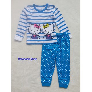 Baby Joe : ชุดนอนเสื้อแขนยาว กางเกงขายาว ลายคิตตี้ สีฟ้า  Size : 2T (1.5-2y)