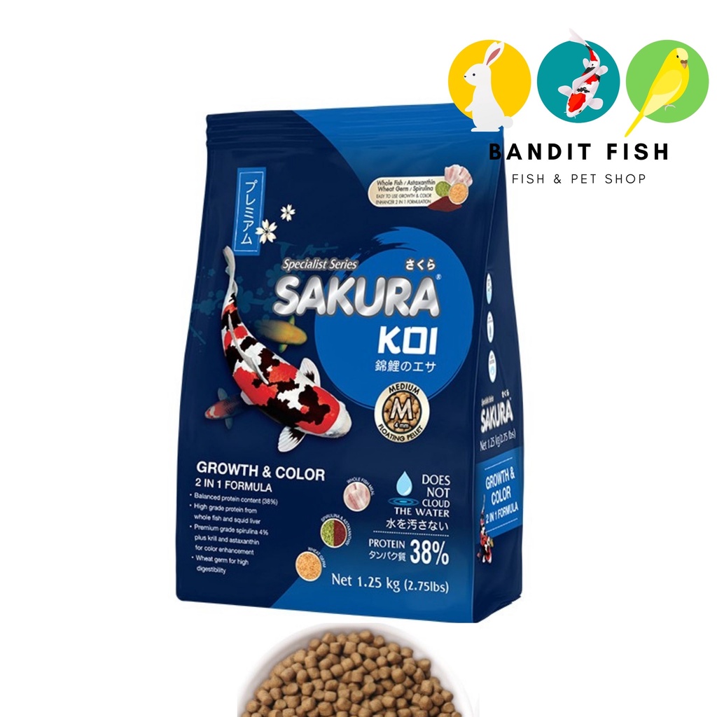 SAKURA KOI GROWTH & COLOR 2 IN 1 FORMULA (Floating) - อาหารปลาคาร์ฟ สูตรเร่งโต เร่งสี (เม็ดลอย)