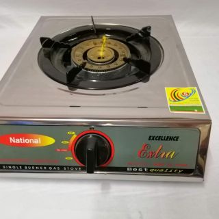 เตาตั้งโต๊ะเดี๋ยว​N-691