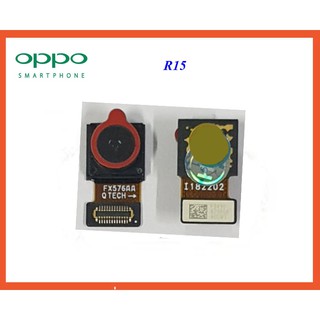 กล้องหน้า Oppo R15,R15Pro #FX576AA