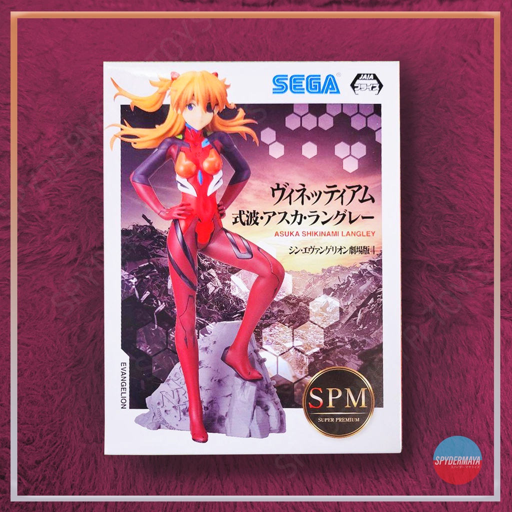 [พร้อมส่ง] ฟิกเกอร์ SEGA SPM EVANGELION: 3.0+1.0 Thrice Upon a Time ~ Asuka Shikinami Langley