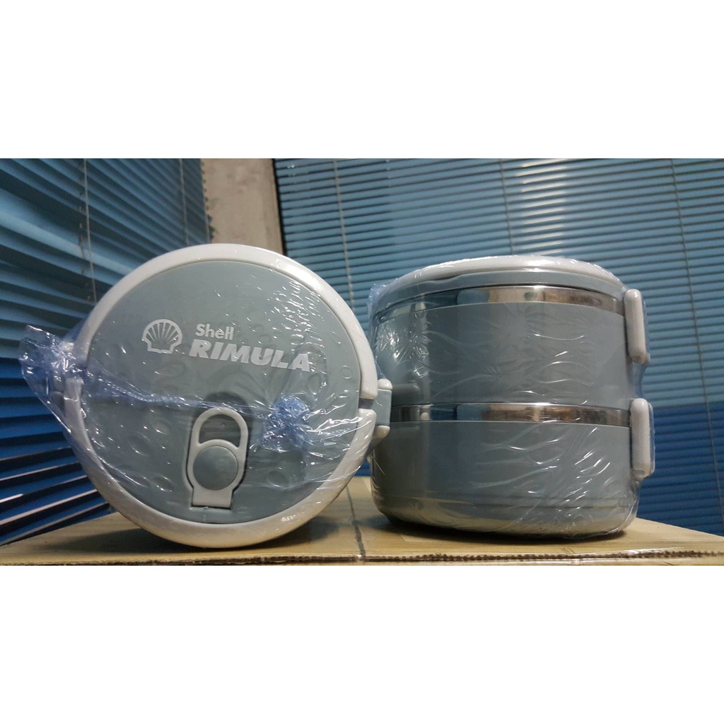 สินค้าพรีเมี่ยม shell rimura  กล่องข้าว 2 ชั้น