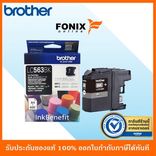 หมึกพิมพ์ของแท้ Brother  รุ่น LC563BK สีดำ