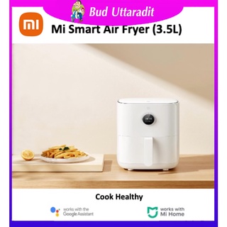 Xiaomi Mi Smart Air Fryer 3.5L หม้อทอดไร้น้ำมัน ขนาด 3.5 ลิตร | รับประกัน 1 ปี