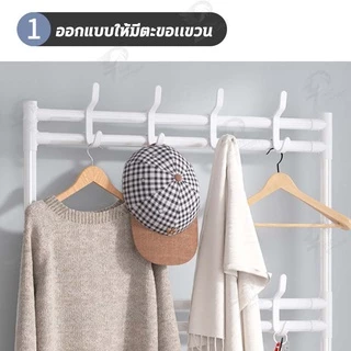 [2IN1] ราวแขวนเสื้อผ้า พร้อมตะขอแขวนเสื้อ+หมวก มีที่วางรองเท้า ชั้นวางเป็นผ้า non woven กันน้ำ XM