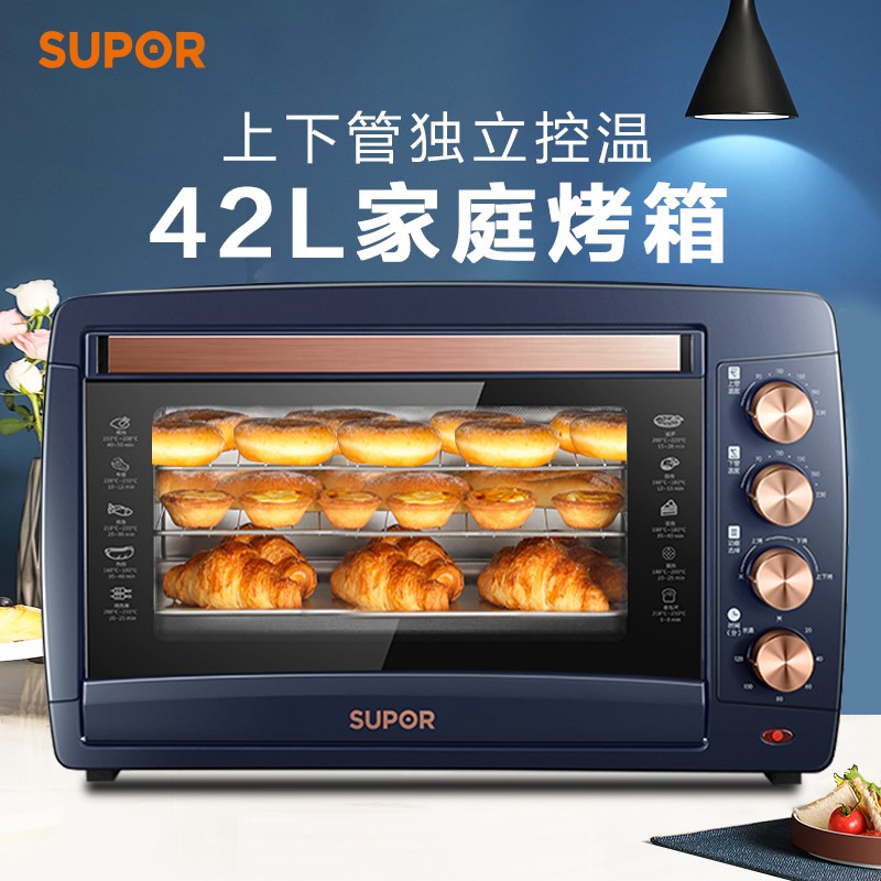 🔥Explosion Model Supor Electric Oven Household Baking Large Capacity Multifunctional Test Automatic Small Steaming and