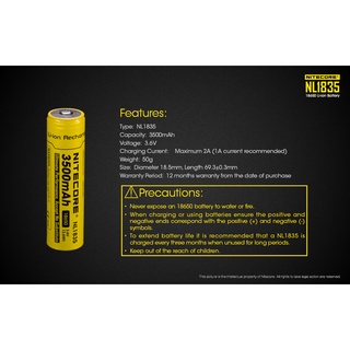 ถ่านชาร์จ Nitecore 18650 3500 mAh 3.6V (NL1835) แพค 1 กัอน ของแท้ โค็ดเช็คได้