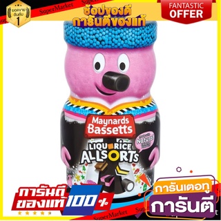 💝FOOD LOVE💝 Maynards Bassetts Liquorice Allsort Jar 570g. ขนมสุดอร่อย 🚙💨