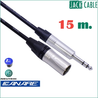 สาย TRS to XLR เกรดมืออาชีพ - CANARE+NEUTRIK Plug (15 ม.)