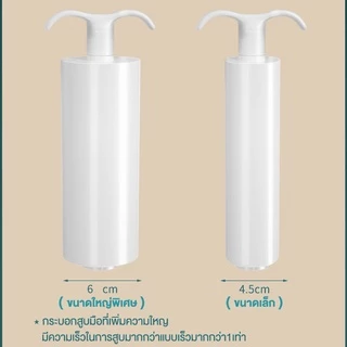 กระบอกดูดอากาศ กระบอกดูดลม กระบอกดูดใช้กับถุงสูญญากาศ กระบอกสูบมือ กระบอกสูบถูงสูบอากาศ STORAGE