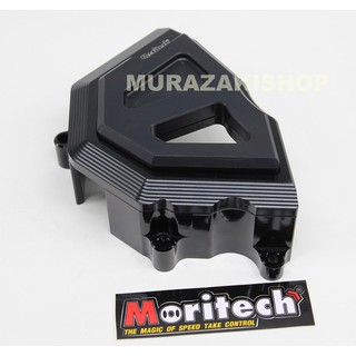 ฝาครอบสเตอร์หน้า CNC MORITECH KAWASAKI Z900 ราคา2150