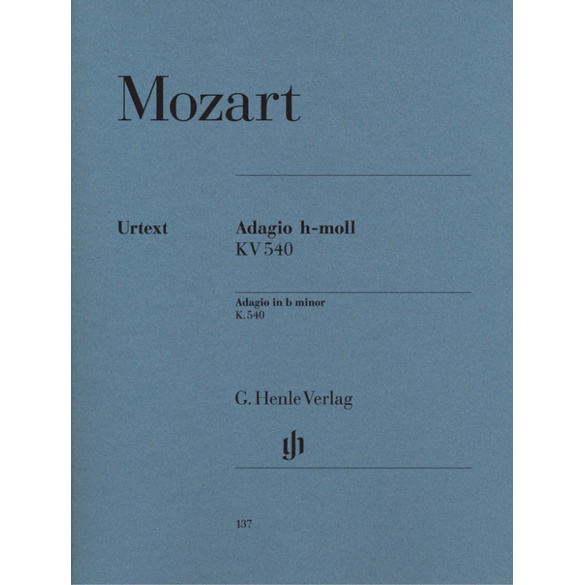MOZART Adagio b minor K. 540 (HN137)