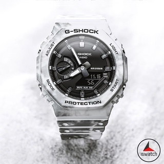 【พร้อมส่ง】Casio G-shock SNOW CAMO Series GAE-2100GC-7A นาฬิกาข้อมือดิจิทัล อะนาล็อก สายเรซิ่น สีพิเศษ สําหรับผู้ชาย