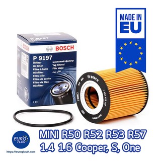 กรองน้ำมันเครื่อง Mini R50 R52 R53 R57 Bosch เบนซิน 1.6 Cooper, S, One 1.4