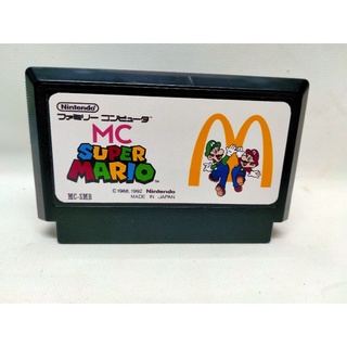 MC Mario มารีโอ้  แนวส่งของทำภารกิจ ตลับ IC