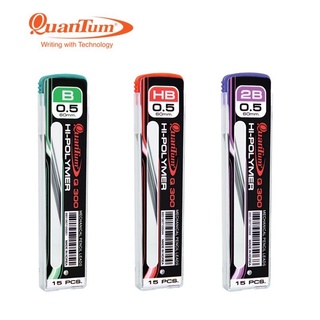 ไส้ดินสอQuantum Q300 Hi-Polymer ขนาด0.5mm.