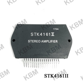 Integrated Circuit (IC) STK4161II STK4161V STK4164MK2 STK4171II