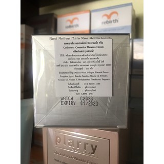 catherine placenta cream