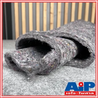ผ้าห่มสีเทาซับเสียงตู้ลำโพง ขนาดโดยประมาณ 50x100 ซม. หนา 1ซม. ผ้าห่มเทา ผ้าห่มลำโพง ผ้าห่ม ซับเสียง ใส่ตู้ลำโพง