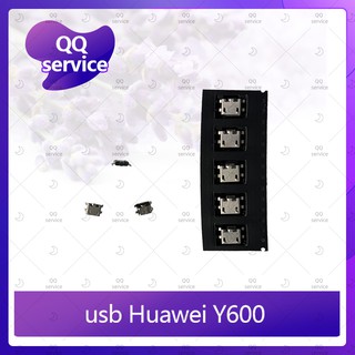 usb Huawei Y600 อะไหล่ตูดชาร์จ ก้นชาร์จ（ได้5ชิ้นค่ะ) อะไหล่มือถือ คุณภาพดี QQ service