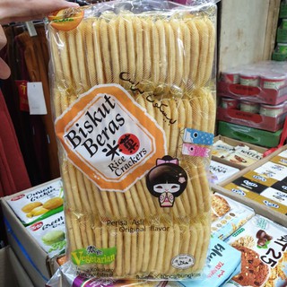 แครก​เกอร์​ บาร์​เลย์​ Biskut beras rice crackers โดโซะ มาเลเซีย  บิสกิตข้าว​ (มังสวิรัติ)​ รสเค็ม