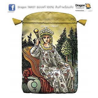 ถุงใส่ไพ่ทาโรต์ Radiant Wise Spirit Tarot Bag ขนาดใหญ่ (ของแท้ 100 % Lo Scarbeo) นำเข้าจากต่างประเทศ สินค้าพร้อมส่ง