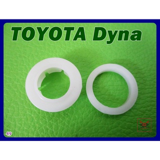 TOYOTA DYNA WIPER BUSHING SET PAIR "WHITE" (49) // บูชปัดน้ำฝน ( กลมใหญ่ ) สินค้าคุณภาพดี