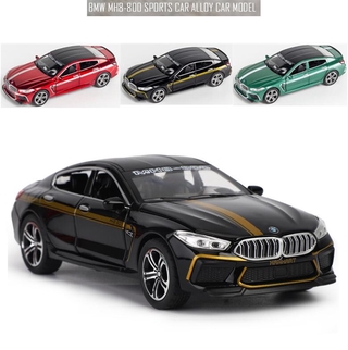 โมเดลรถยนต์อัลลอย 1:32 BMW MH8 800 M8 ของเล่นสําหรับเด็ก