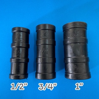 คลิปล็อค ตัวล็อคสแลนพลาสติก 1/2”,3/4”,1”