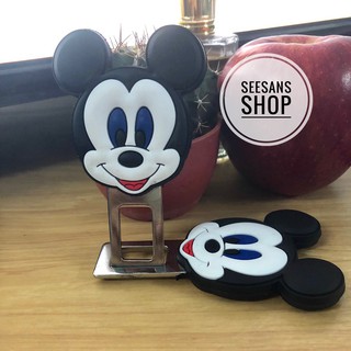 หัวเสียบเข็มขัดนิรภัย #ตัวหลอกเบลท์ เพื่อตัดเสียงเตือน #mickey/หัวยาง