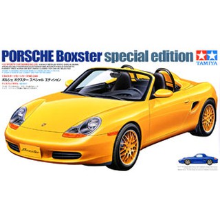 (เหลือ 1 ชิ้น กรุณาแชทเพื่อยืนยัน ก่อนโอน)24249 1/24 porsche boxster special edition 	4950344992966