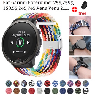 สายนาฬิกาข้อมือไนล่อน แบบเปลี่ยน สําหรับ Garmin Forerunner 255 Garmin Venu 2 Garmin Venu sq Garmin Venu 2 plus Garmin Forerunner 55 Garmin Forerunner 255 245M 645