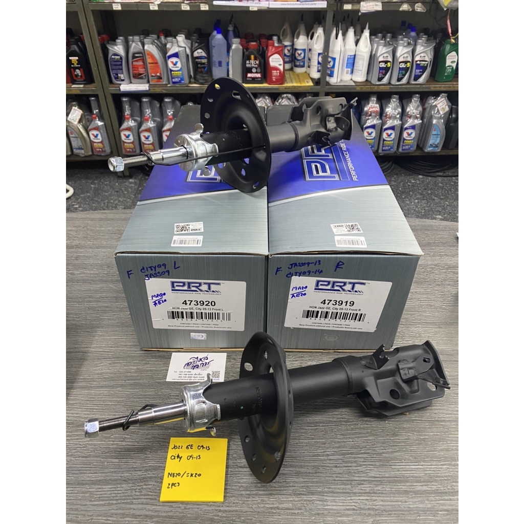 โช๊คอัพหน้า Honda jazz ge(2009-2013)คู่ละ