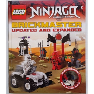 Lego Ninjago brickmaster ปกแดง