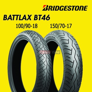 ♨️ [ส่งฟรี]ยางมอเตอร์ไซค์ Triumph T100,T120 , Street twin. ยี่ห้อ Bridgestone BT46