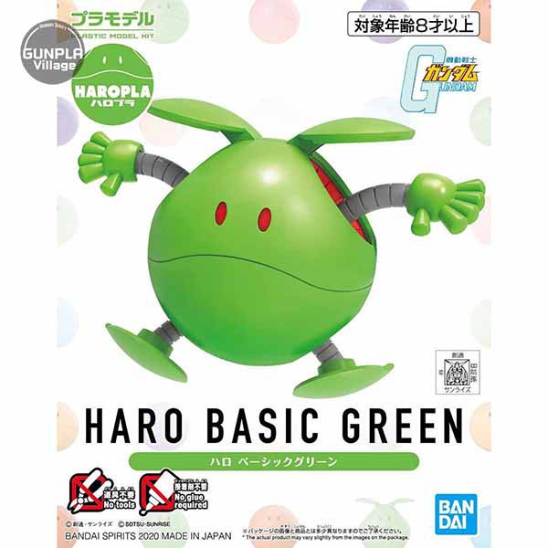 (อ้าปากได้) Bandai Haropla Haro Basic Green (Open Mouth) 4573102591227 (Plastic Model)