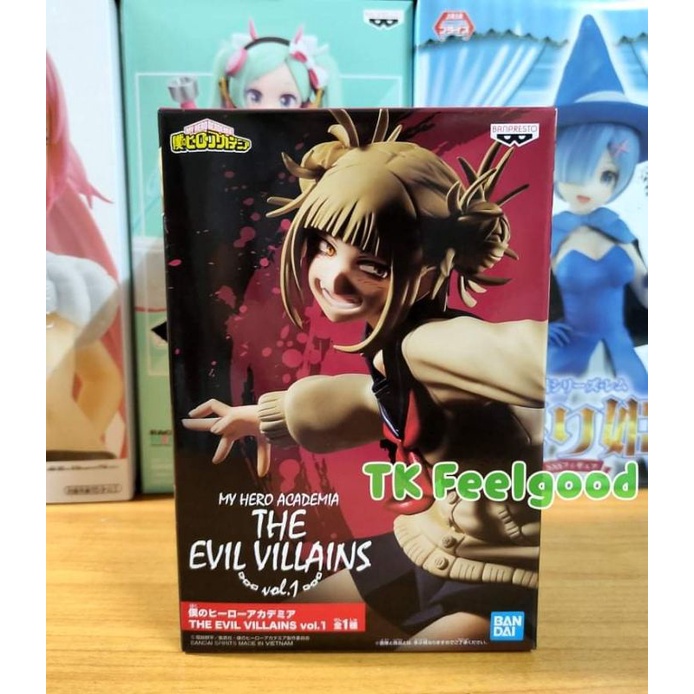 JAPAN🇯🇵แท้ My Hero Academia - The Evil Villains Vol.1 Himiko Toga ฟิกเกอร์