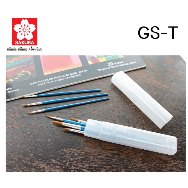 SAKURA กล่องใส่พู่กัน (Paintbrush Case)