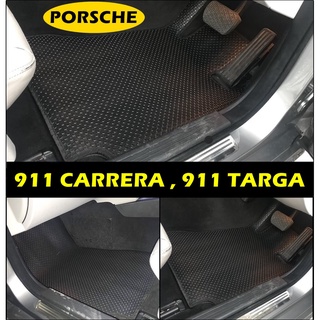 พรมปูพื้นรถยนต์ PORSCHE 911 CARRERA , 911 TARGA พรมกระดุมเม็ดเล็กpvc เข้ารูป ตรงรุ่นรถ