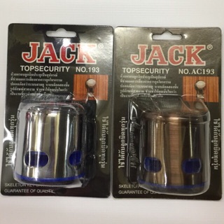 ฝาครอบลูกบิดประตู Jack