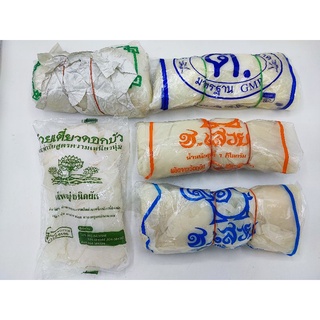เส้นก๋วยเตี๋ยว เส้นใหญ่ เส้นใหญ่สด ขนาด 1,000 กรัม X 1 ห่อ (สินค้าใหม่ตลอด)