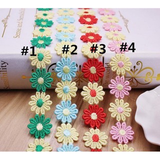 1yd Double Color Flower Lace Edge Trim Wedding Ribbon Applique Sewing Craft