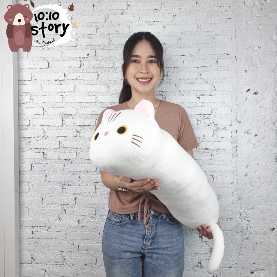 ตุ๊กตาหมอนข้างแมว ขนาด 30 นิ้ว ผ้าโพลีเอสเตอร์นิ่มมาก มีให้เลือก 4 สี ขาว เทา ดำ น้ำตาล