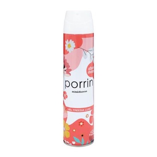 สเปรย์ ปรับอากาศ PORRIN 300 มล. กลิ่นฟรีเซีย ลักซ์ Porrin Freesia Luxe