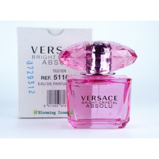 น้ำหอม Versace Bright Crystal ABSOLU EDP แบ่งขายและกล่องเทสเตอร์