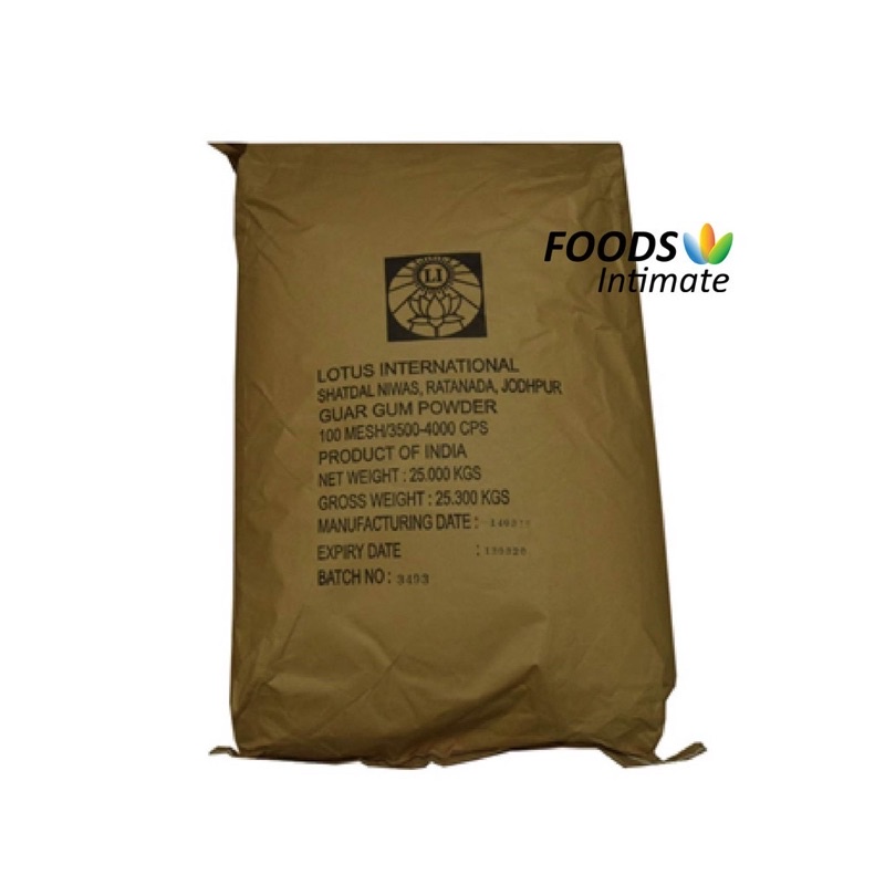 25KG Guar Gum กัวร์ กัม ขนาด 25 กิโลกรัม